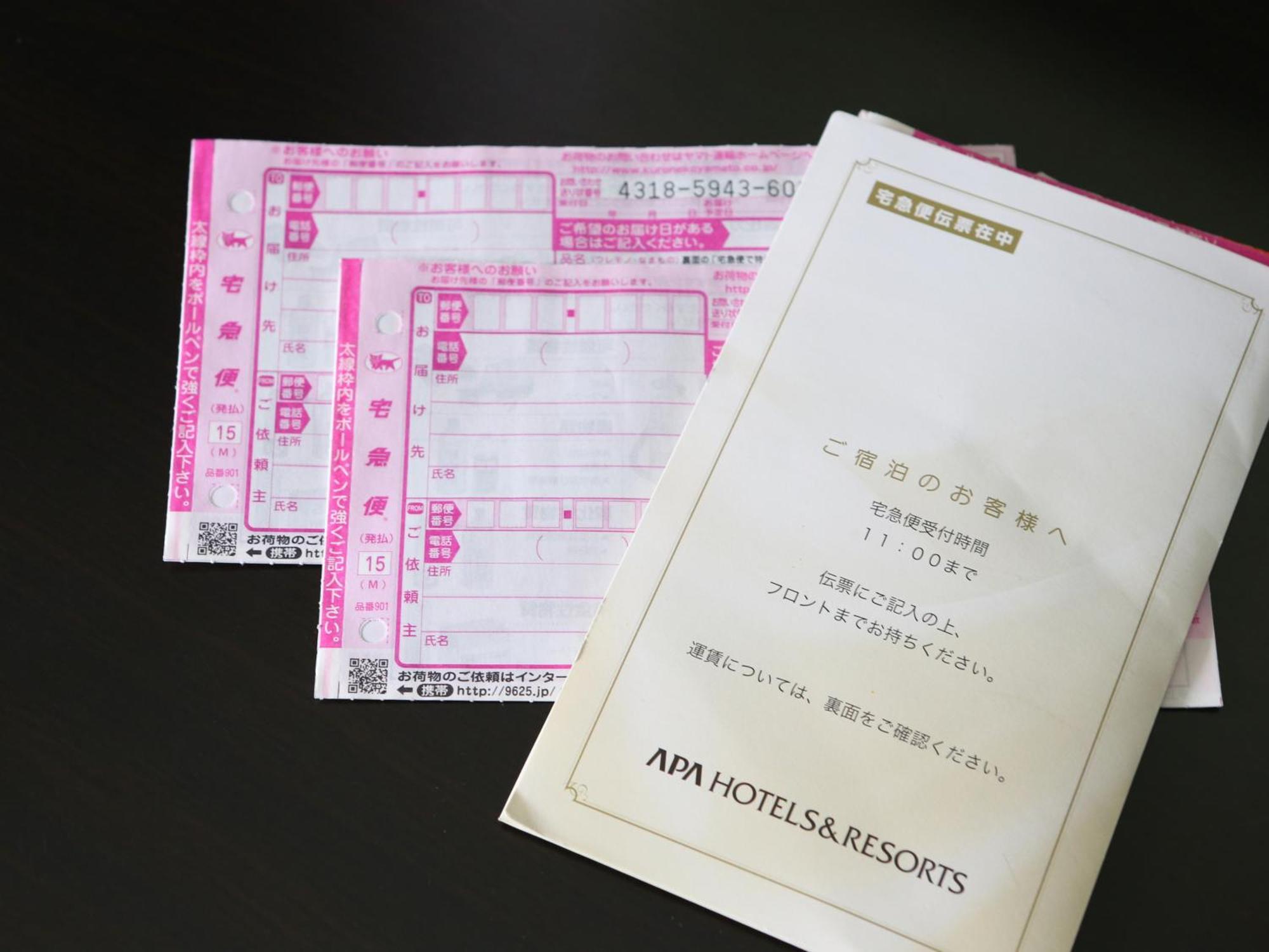 Apa Hotel Midosuji Hommachi Ekimae Osaka Luaran gambar