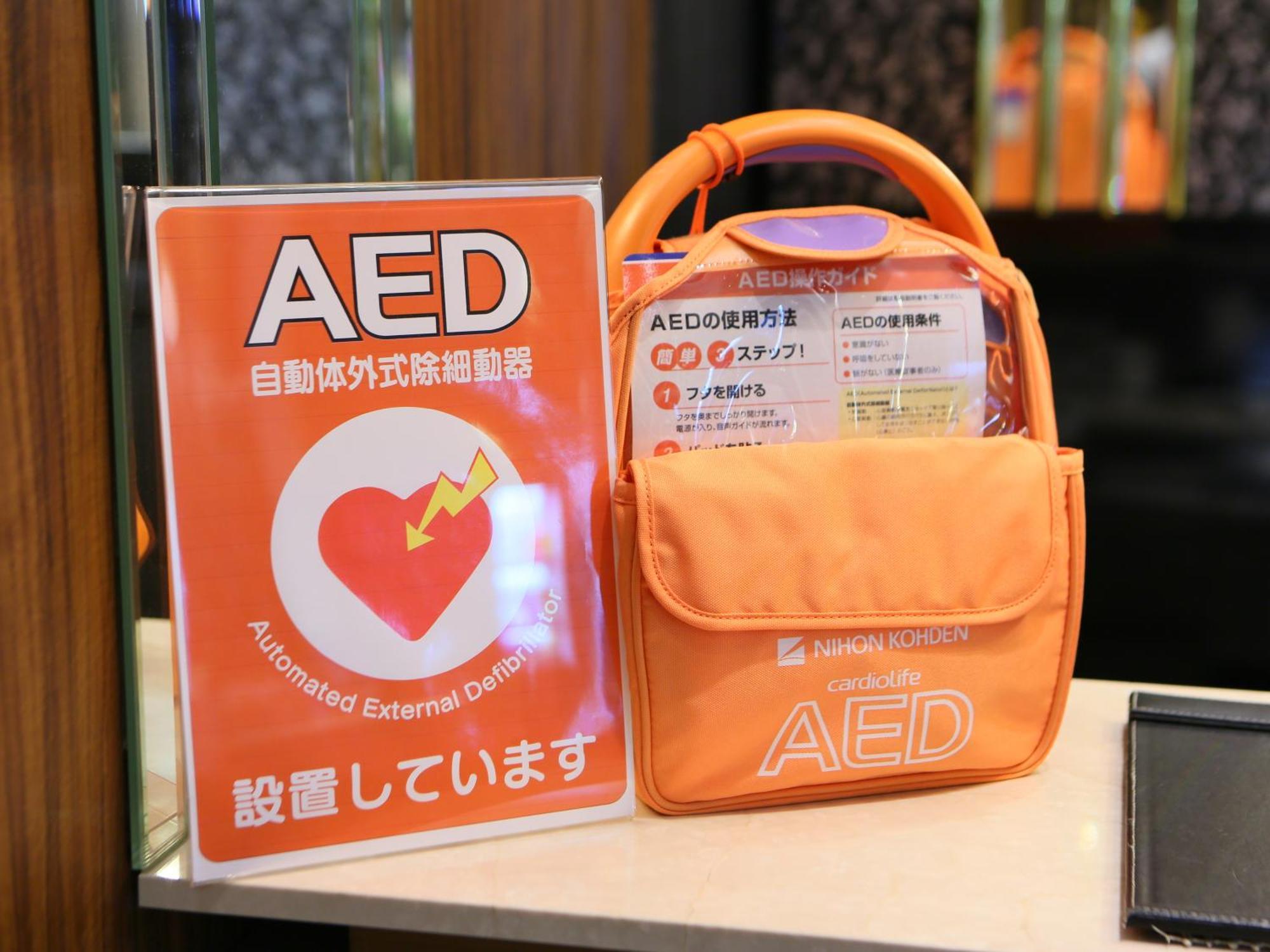 Apa Hotel Midosuji Hommachi Ekimae Osaka Luaran gambar